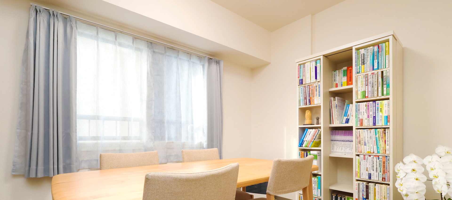 風の杜法律事務所