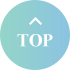 TOPへ